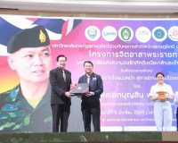 ผู้ว่าฯ สุราษฎร์ธานีเปิดโครงการจิตอาสาพระราชทานฯ พร้อมกล่าวต ... พารามิเตอร์รูปภาพ 5