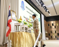 รองผู้ว่าราชการจังหวัดฯ เป็นประธานในพิธีเปิดการดำเนินงานกิจก ... พารามิเตอร์รูปภาพ 3