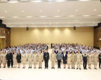 รองผู้ว่าราชการจังหวัดฯ เป็นประธานในพิธีเปิดการดำเนินงานกิจก ... พารามิเตอร์รูปภาพ 9