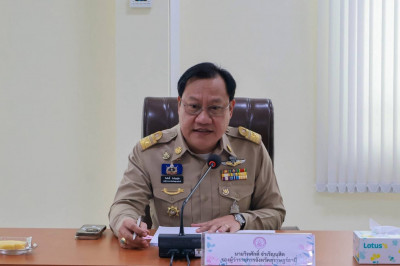 รองผู้ว่าราชการจังหวัดฯ เป็นประธานการประชุมคณะกรรมการคุ้มครอ ... พารามิเตอร์รูปภาพ 1