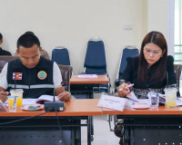 รองผู้ว่าราชการจังหวัดฯ เป็นประธานการประชุมคณะกรรมการคุ้มครอ ... พารามิเตอร์รูปภาพ 6