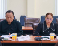 รองผู้ว่าราชการจังหวัดฯ เป็นประธานการประชุมคณะกรรมการคุ้มครอ ... พารามิเตอร์รูปภาพ 11
