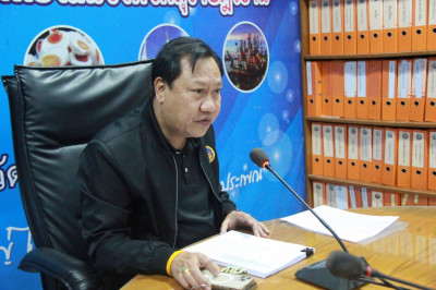 รองผู้ว่าราชการจังหวัดฯ เป็นประธานการประชุมคณะกรรมการภาษีที่ ... พารามิเตอร์รูปภาพ 1