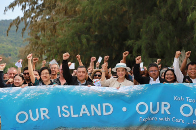 จังหวัดสุราษฎร์ธานี ลงนาม MOU “Koh Tao : Say NO to Single-Us ... พารามิเตอร์รูปภาพ 1