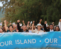 จังหวัดสุราษฎร์ธานี ลงนาม MOU “Koh Tao : Say NO to Single-Us ... พารามิเตอร์รูปภาพ 21