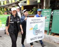 จังหวัดสุราษฎร์ธานี ลงนาม MOU “Koh Tao : Say NO to Single-Us ... พารามิเตอร์รูปภาพ 22