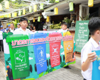 จังหวัดสุราษฎร์ธานี ลงนาม MOU “Koh Tao : Say NO to Single-Us ... พารามิเตอร์รูปภาพ 43