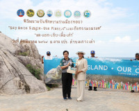 จังหวัดสุราษฎร์ธานี ลงนาม MOU “Koh Tao : Say NO to Single-Us ... พารามิเตอร์รูปภาพ 59