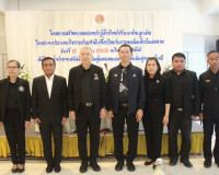 รองผู้ว่าราชการจังหวัดสุราษฎร์ธานี เป็นประธานเปิดโครงการสร้า ... พารามิเตอร์รูปภาพ 6