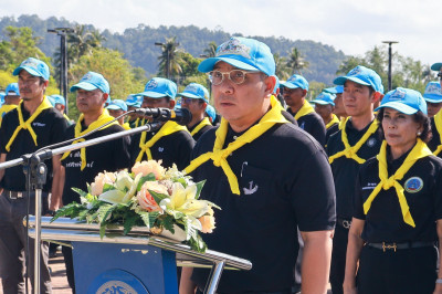 สุราษฎร์ธานี จัดกิจกรรมจิตอาสาพัฒนาสวนสาธารณะบึงขุนทะเล น้อม ... พารามิเตอร์รูปภาพ 1