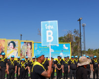 สุราษฎร์ธานี จัดกิจกรรมจิตอาสาพัฒนาสวนสาธารณะบึงขุนทะเล น้อม ... พารามิเตอร์รูปภาพ 29