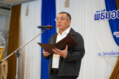 ผู้ว่าฯ สุราษฎร์ธานี เป็นประธานพิธีมอบวุฒิบัตรบัณฑิตน้อย โรง ... พารามิเตอร์รูปภาพ 1