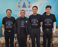 สุราษฎร์ธานีเตรียมจัด “สุราษฎร์ฟู้ดแฟร์ 2026” ริมตาปี รวมร้า ... พารามิเตอร์รูปภาพ 3