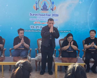 สุราษฎร์ธานีเตรียมจัด “สุราษฎร์ฟู้ดแฟร์ 2026” ริมตาปี รวมร้า ... พารามิเตอร์รูปภาพ 5