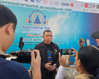 สุราษฎร์ธานีเตรียมจัด “สุราษฎร์ฟู้ดแฟร์ 2026” ริมตาปี รวมร้า ... พารามิเตอร์รูปภาพ 6