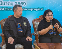 สุราษฎร์ธานีเตรียมจัด “สุราษฎร์ฟู้ดแฟร์ 2026” ริมตาปี รวมร้า ... พารามิเตอร์รูปภาพ 12
