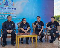 สุราษฎร์ธานีเตรียมจัด “สุราษฎร์ฟู้ดแฟร์ 2026” ริมตาปี รวมร้า ... พารามิเตอร์รูปภาพ 15
