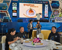 สุราษฎร์ธานีเปิดงาน “สุราษฎร์ฟู้ดแฟร์ 2026” ชูอัตลักษณ์อาหาร ... พารามิเตอร์รูปภาพ 3