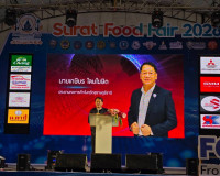 สุราษฎร์ธานีเปิดงาน “สุราษฎร์ฟู้ดแฟร์ 2026” ชูอัตลักษณ์อาหาร ... พารามิเตอร์รูปภาพ 6