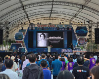 สุราษฎร์ธานีเปิดงาน “สุราษฎร์ฟู้ดแฟร์ 2026” ชูอัตลักษณ์อาหาร ... พารามิเตอร์รูปภาพ 13