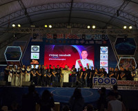 สุราษฎร์ธานีเปิดงาน “สุราษฎร์ฟู้ดแฟร์ 2026” ชูอัตลักษณ์อาหาร ... พารามิเตอร์รูปภาพ 18