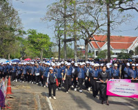 สุราษฎร์ธานีรวมพลังสตรีจาก 19 อำเภอ กว่า 20,000 คน แปรอักษร– ... พารามิเตอร์รูปภาพ 1