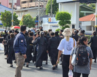 สุราษฎร์ธานีรวมพลังสตรีจาก 19 อำเภอ กว่า 20,000 คน แปรอักษร– ... พารามิเตอร์รูปภาพ 10