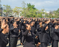 สุราษฎร์ธานีรวมพลังสตรีจาก 19 อำเภอ กว่า 20,000 คน แปรอักษร– ... พารามิเตอร์รูปภาพ 21