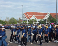 สุราษฎร์ธานีรวมพลังสตรีจาก 19 อำเภอ กว่า 20,000 คน แปรอักษร– ... พารามิเตอร์รูปภาพ 22