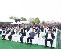 โครงการเสริมสร้างศักยภาพสตรีสุราษฎร์ธานี มอบรางวัลสตรีดีเด่น ... พารามิเตอร์รูปภาพ 4