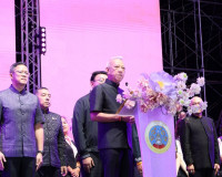 โครงการเสริมสร้างศักยภาพสตรีสุราษฎร์ธานี มอบรางวัลสตรีดีเด่น ... พารามิเตอร์รูปภาพ 8