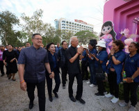 โครงการเสริมสร้างศักยภาพสตรีสุราษฎร์ธานี มอบรางวัลสตรีดีเด่น ... พารามิเตอร์รูปภาพ 9