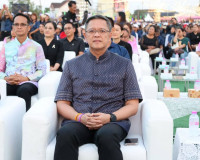 โครงการเสริมสร้างศักยภาพสตรีสุราษฎร์ธานี มอบรางวัลสตรีดีเด่น ... พารามิเตอร์รูปภาพ 11