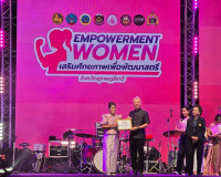 โครงการเสริมสร้างศักยภาพสตรีสุราษฎร์ธานี มอบรางวัลสตรีดีเด่น ... พารามิเตอร์รูปภาพ 23