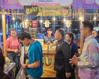 โครงการเสริมสร้างศักยภาพสตรีสุราษฎร์ธานี มอบรางวัลสตรีดีเด่น ... พารามิเตอร์รูปภาพ 29