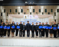 สุราษฎร์ธานีติวเข้ม“ทักษะแกนนำพลังบวกสู่การเป็นพี่เลี้ยงที่ป ... พารามิเตอร์รูปภาพ 3