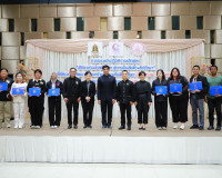 สุราษฎร์ธานีติวเข้ม“ทักษะแกนนำพลังบวกสู่การเป็นพี่เลี้ยงที่ป ... พารามิเตอร์รูปภาพ 19