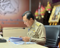 รองผู้ว่าราชการจังหวัดฯ เป็นประธานการประชุมคณะกรรมการศูนย์ปร ... พารามิเตอร์รูปภาพ 2