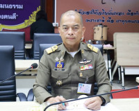 รองผู้ว่าราชการจังหวัดฯ เป็นประธานการประชุมคณะกรรมการศูนย์ปร ... พารามิเตอร์รูปภาพ 3