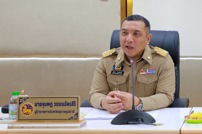 สุราษฎร์ธานีประชุมศูนย์อำนวยการความปลอดภัยทางถนนจังหวัด เร่ง ... พารามิเตอร์รูปภาพ 1