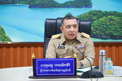 จังหวัดสุราษฎร์ธานีประชุมคณะกรรมการอำนวยการรักษาความมั่นคงภา ... พารามิเตอร์รูปภาพ 1