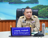 จังหวัดสุราษฎร์ธานีประชุมคณะกรรมการอำนวยการรักษาความมั่นคงภา ... พารามิเตอร์รูปภาพ 7