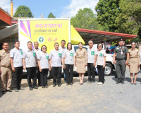 หน่วยแพทย์เคลื่อนที่ พอ.สว.สุราษฎร์ธานีออกให้บริการประชาชนใน ... พารามิเตอร์รูปภาพ 15