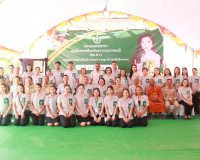 หน่วยแพทย์เคลื่อนที่ พอ.สว.สุราษฎร์ธานีออกให้บริการประชาชนใน ... พารามิเตอร์รูปภาพ 23