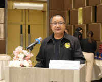 สุราษฎร์ธานี เดินหน้ายกระดับ ITA ปี 2569 มุ่งสู่ความโปร่งใสภ ... พารามิเตอร์รูปภาพ 9