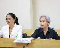 ผู้ว่าฯ สุราษฎร์ธานี ประชุมคณะกรรมการมูลนิธิส่งเสริมศาลหลักเ ... พารามิเตอร์รูปภาพ 9