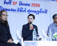 ผู้ว่าฯ สุราษฎร์ธานี พบสื่อมวลชน ร่วมนำเสนอทิศทางขับเคลื่อนจ ... พารามิเตอร์รูปภาพ 7