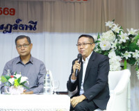 ผู้ว่าฯ สุราษฎร์ธานี พบสื่อมวลชน ร่วมนำเสนอทิศทางขับเคลื่อนจ ... พารามิเตอร์รูปภาพ 22