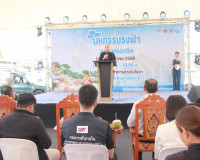 รองผู้ว่าราชการจังหวัดสุราษฎร์ธานี เป็นประธานเปิดงาน “มหกรรม ... พารามิเตอร์รูปภาพ 3