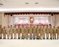 รองผู้ว่าราชการจังหวัดฯ เป็นประธานในพิธีถวายราชสักการะ พระบา ... พารามิเตอร์รูปภาพ 7